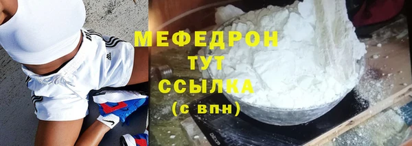 гашишное масло Бронницы
