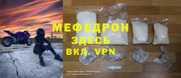 гашишное масло Бронницы