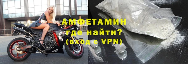 экстази Бугульма